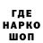 Метадон VHQ Osh Kn