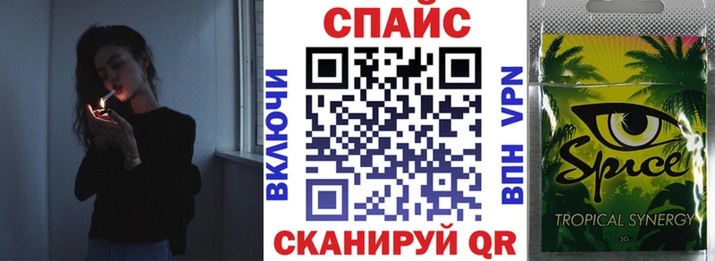 БУТИРАТ 99%  Купить где  Озёрск 