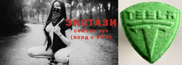 гидра Нея