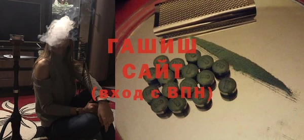 гидра Нея