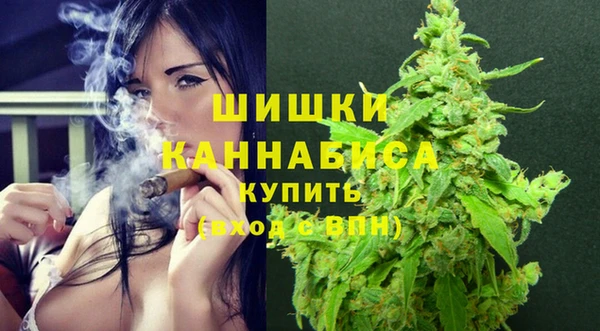 spice Нефтегорск