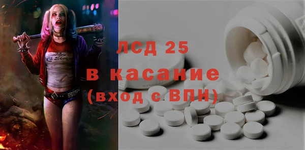 spice Нефтегорск
