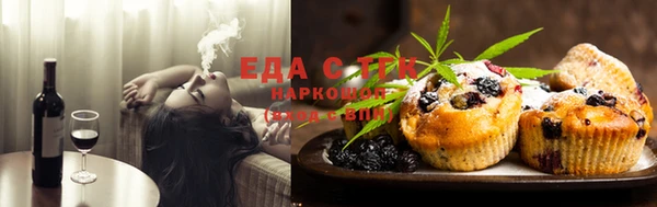 гидра Нея