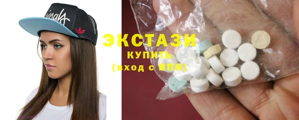 spice Нефтегорск