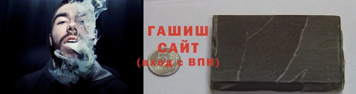 spice Нефтегорск