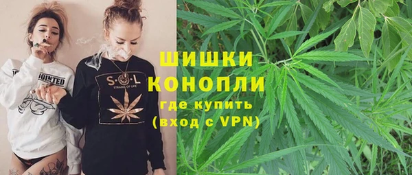 spice Нефтегорск