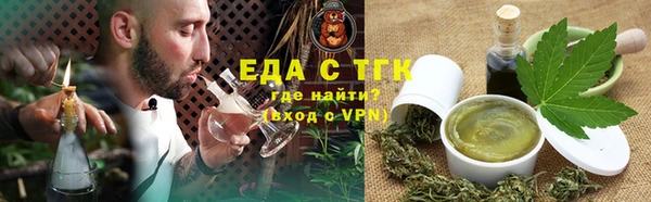 гидра Нея