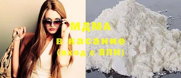 spice Нефтегорск