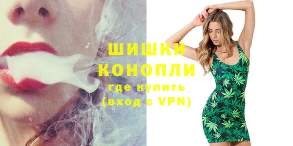 spice Нефтегорск