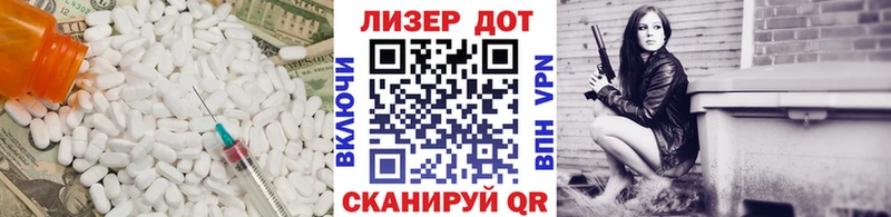 ЛСД экстази ecstasy  Купить закладки  Озёрск 
