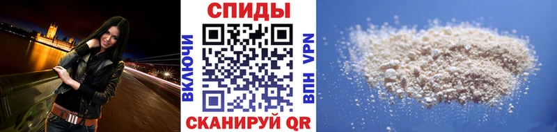 МЕТАМФЕТАМИН винт  Купить закладки  Озёрск 